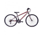 26" Mountain bike