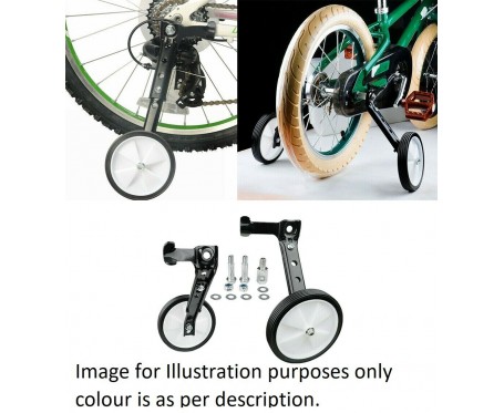 stabilisers for 26 inch wheels