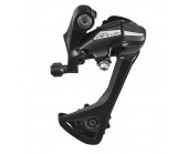 Shimano RD-M3020 Acera 7/8 Speed Rear Derailleur