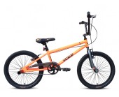 UC X-UP 20" BMX Orange and Grey